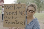 禹城特斯拉在得州奥斯汀遭遇抗议活动：反对马斯克Robotaxi计划